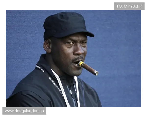 乔丹家的雪茄比你一个月工资还贵