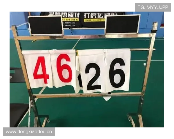 详细解读篮球比赛结束规则里终场信号与得分有效性的认定
