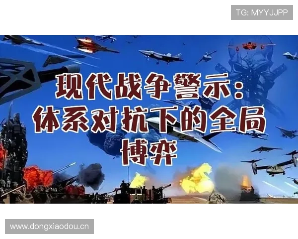 身体接触容忍度是什么规则?新手如何理解合理对抗与犯规界限